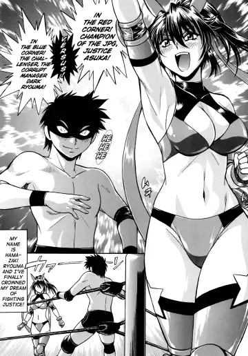 [Manabe Jouji] Ring x Mama Bangaihen 1 Fhentai - Page 4