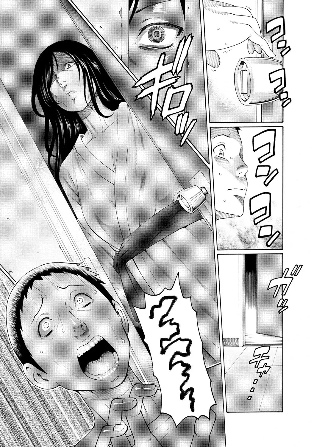 [Takasugi Kou] Madam Palace Fhentai - Page 104