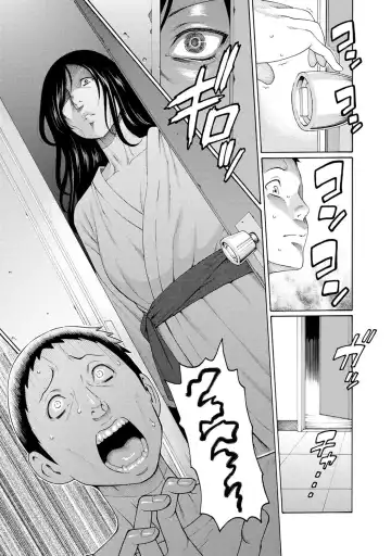 [Takasugi Kou] Madam Palace Fhentai - Page 104