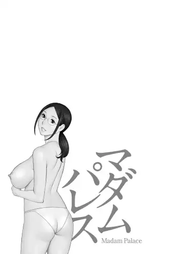[Takasugi Kou] Madam Palace Fhentai - Page 170