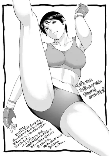 [Takasugi Kou] Madam Palace Fhentai - Page 171