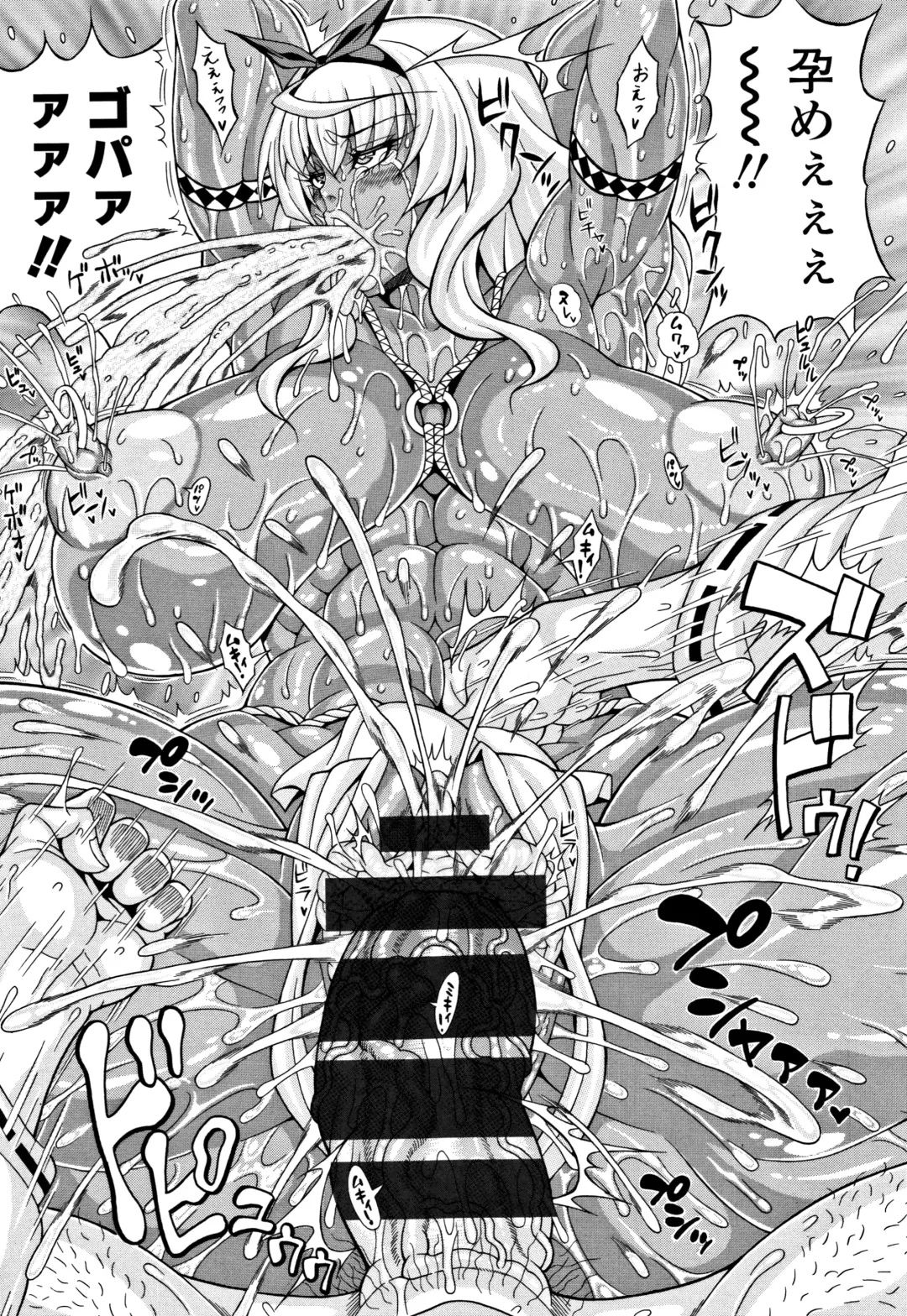 [Andou Hiroyuki] Pakopako Bitch ~Megamori! Mashimashi! Dosukebe Niku~ Fhentai - Page 172