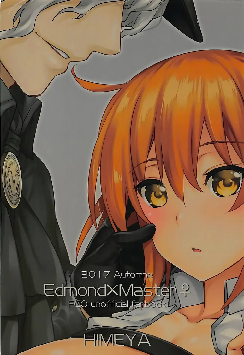 [Abe Inori] GAZE Fhentai - Page 26