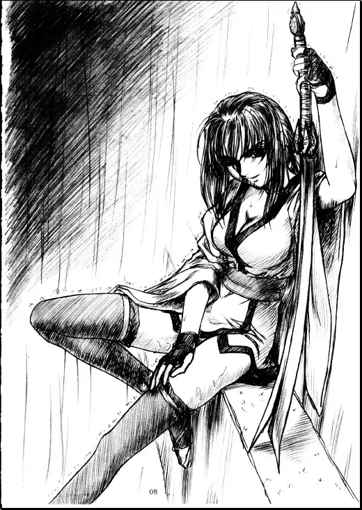 [Route39] SHADOW GALLERY Fhentai - Page 8