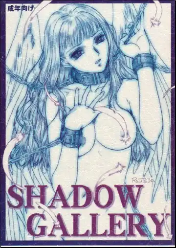 Read [Route39] SHADOW GALLERY - Fhentai
