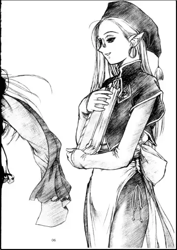 [Route39] SHADOW GALLERY Fhentai - Page 6