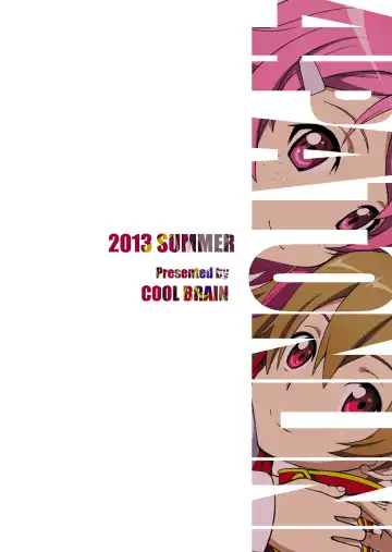 [Kitani Sai] 4P at Online Fhentai - Page 30