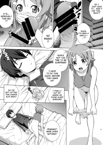 [Kitani Sai] 4P at Online Fhentai - Page 4