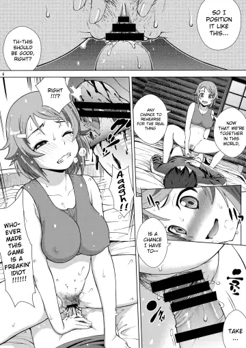[Kitani Sai] 4P at Online Fhentai - Page 5