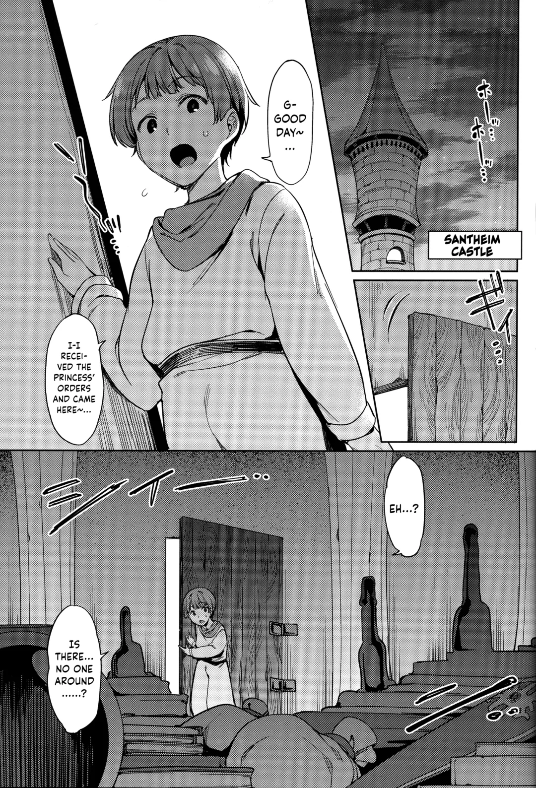 [7zu7] Alena-san Juu■-sai! | Alena's In Her Thirties! Fhentai - Page 3
