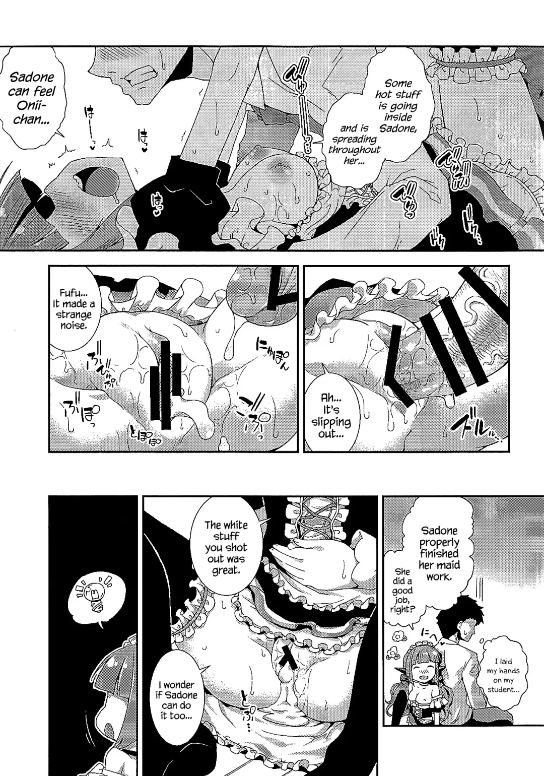 [Yamazaki Kana] Sadone Maid to Sokkouyaku Fhentai - Page 14