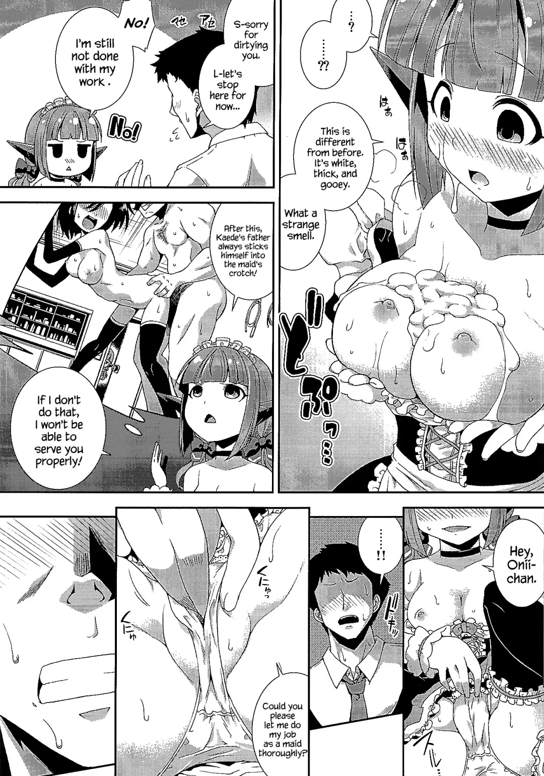 [Yamazaki Kana] Sadone Maid to Sokkouyaku Fhentai - Page 9