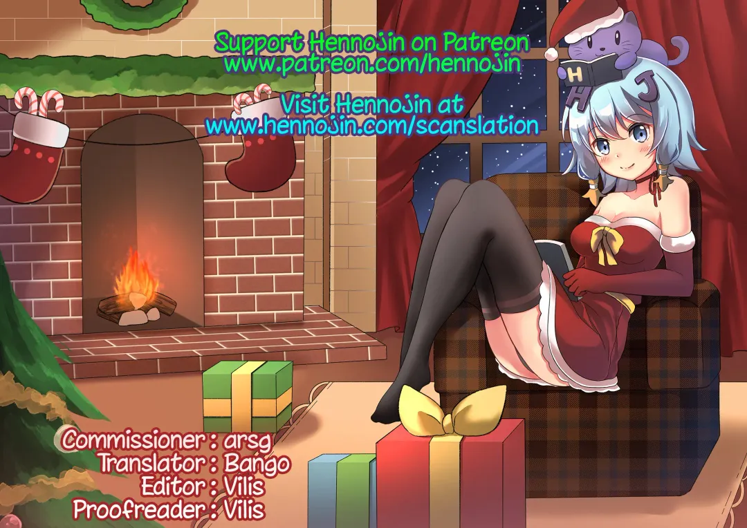 [Derauea] Kanaete! Rena-neechan!! | Grant My Wish! Rena nee-chan!! Fhentai - Page 5