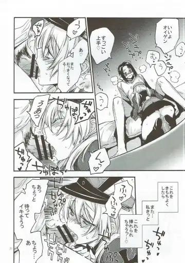 [Kawachi Izumi] Compile Prinz Pudding Fhentai - Page 19