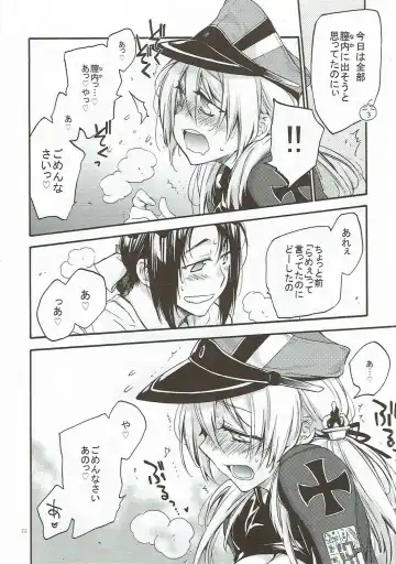 [Kawachi Izumi] Compile Prinz Pudding Fhentai - Page 21