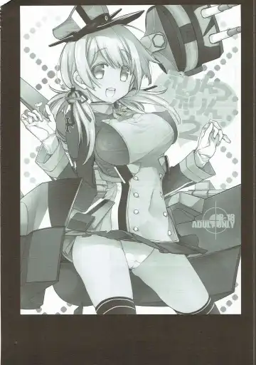 [Kawachi Izumi] Compile Prinz Pudding Fhentai - Page 29