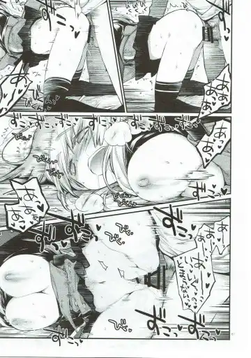 [Kawachi Izumi] Compile Prinz Pudding Fhentai - Page 80