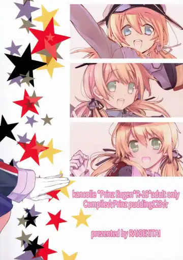 [Kawachi Izumi] Compile Prinz Pudding Fhentai - Page 90