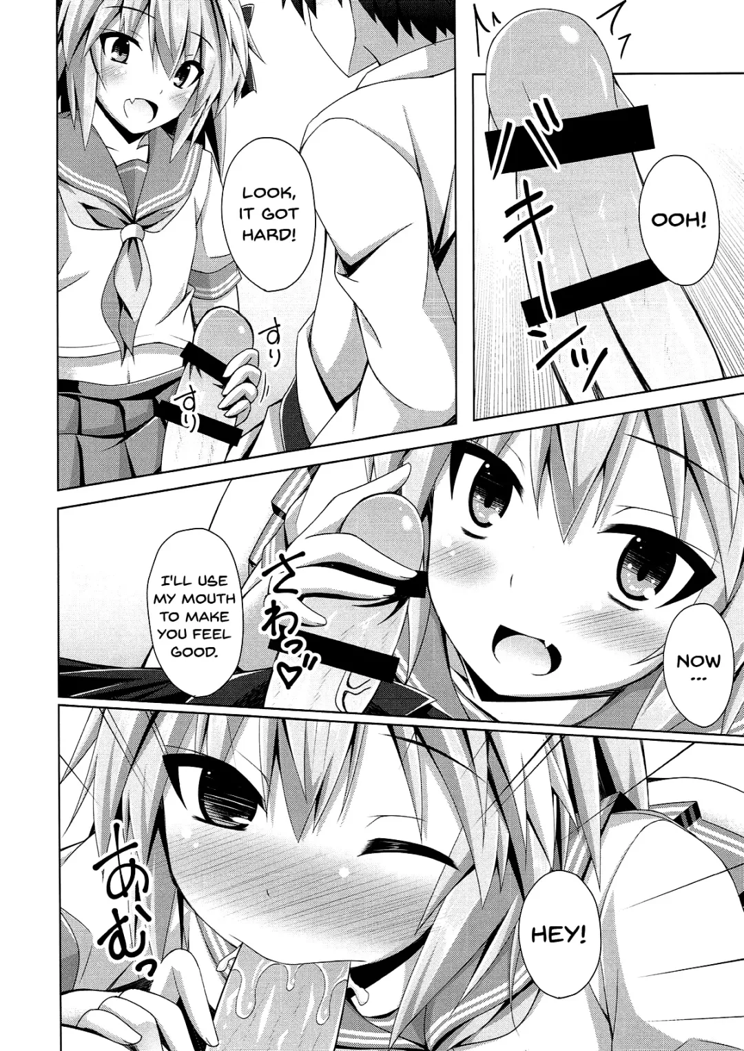 [Narumi Yuu] Onnanoko Janai kara Kowakunai yo Fhentai - Page 7