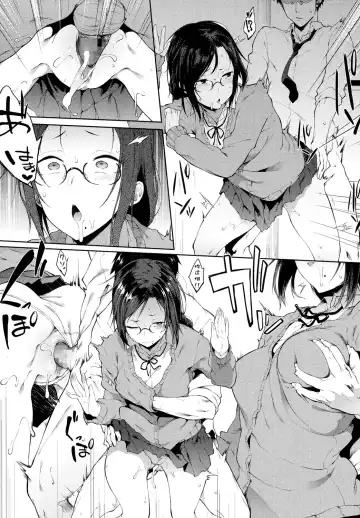 [Spiritus Tarou] Uwasa Fhentai - Page 9