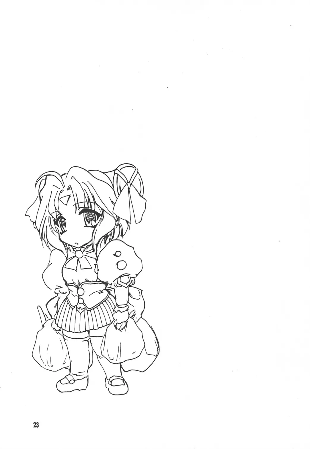 [Date Kazuki] LEVEL4 Fhentai - Page 22