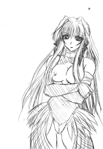 [Date Kazuki] LEVEL4 Fhentai - Page 23