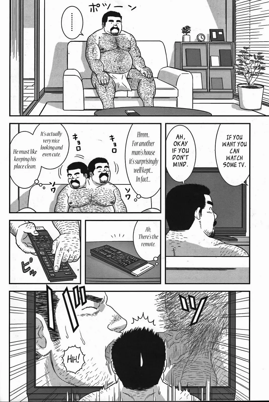 [Banjaku] Abunai Pipeman | Dangerous Pipeman Fhentai - Page 10