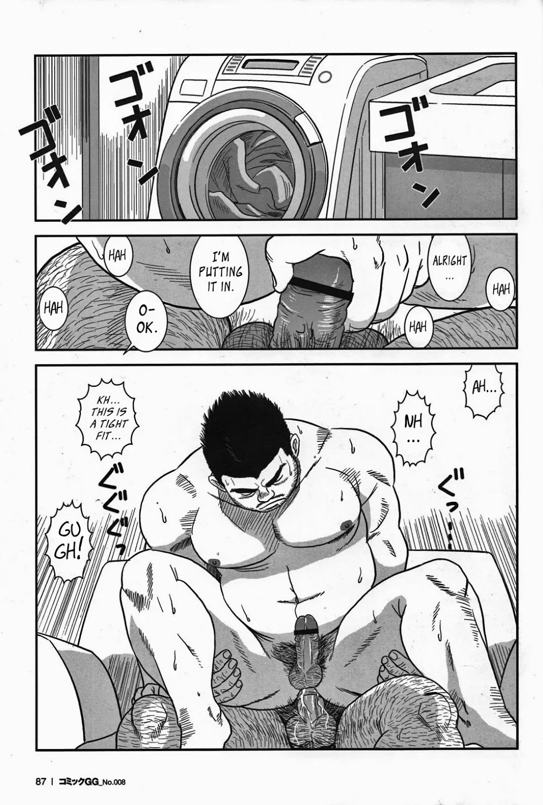[Banjaku] Abunai Pipeman | Dangerous Pipeman Fhentai - Page 19