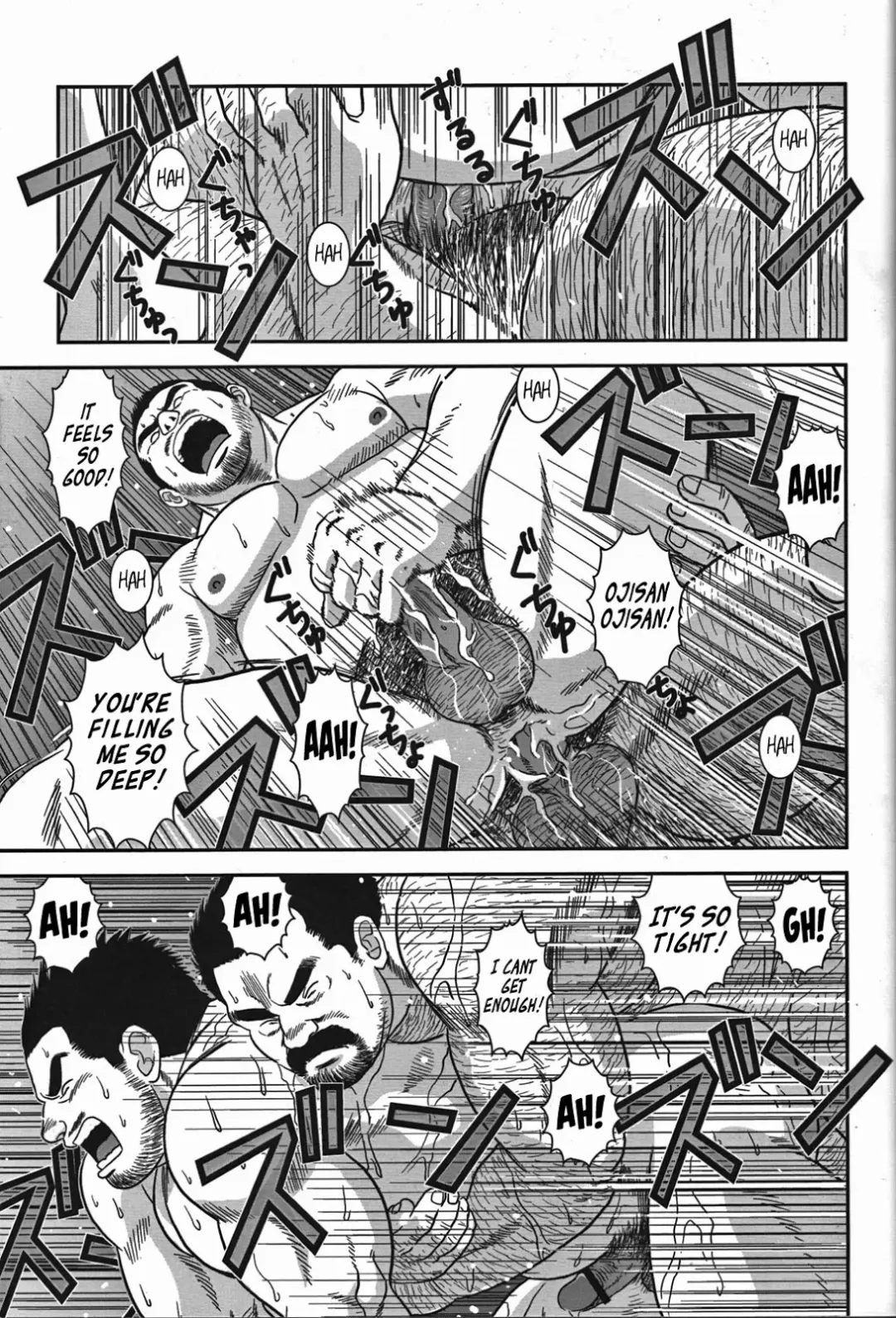 [Banjaku] Abunai Pipeman | Dangerous Pipeman Fhentai - Page 21