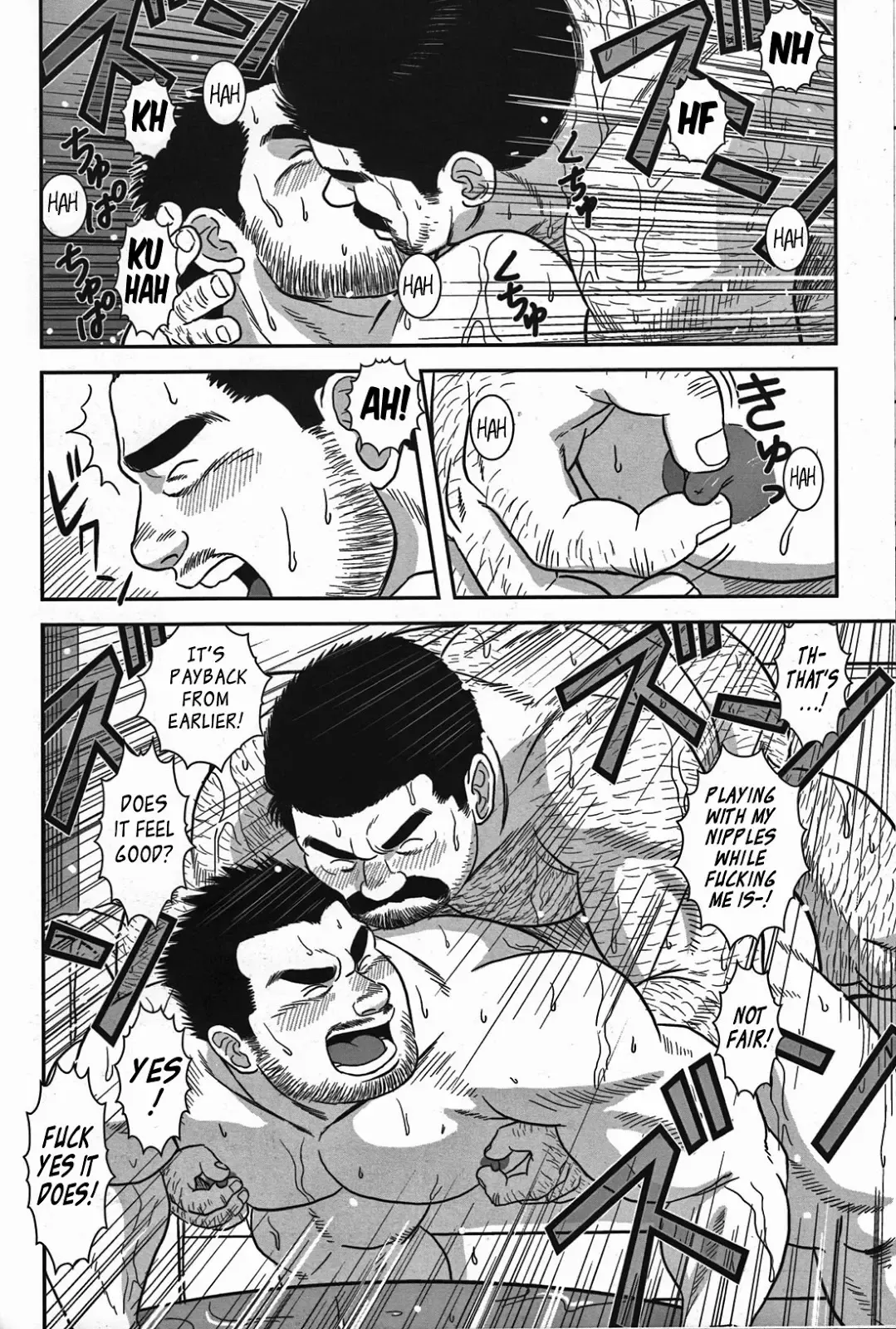 [Banjaku] Abunai Pipeman | Dangerous Pipeman Fhentai - Page 22