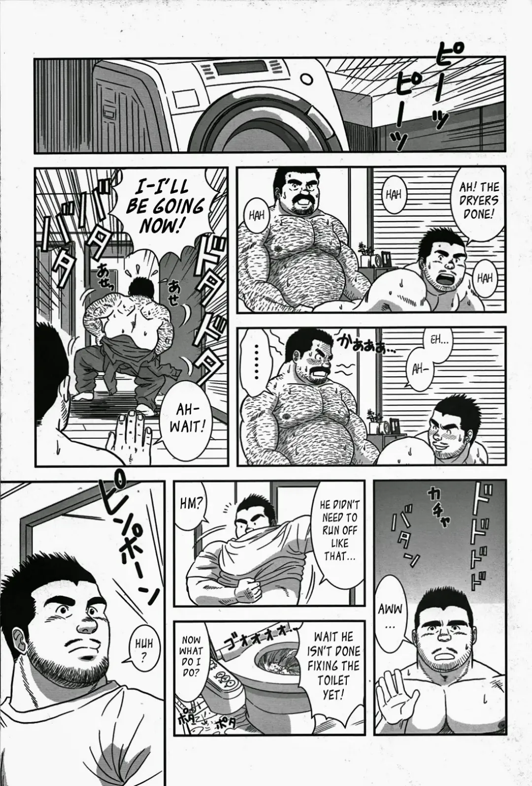 [Banjaku] Abunai Pipeman | Dangerous Pipeman Fhentai - Page 25