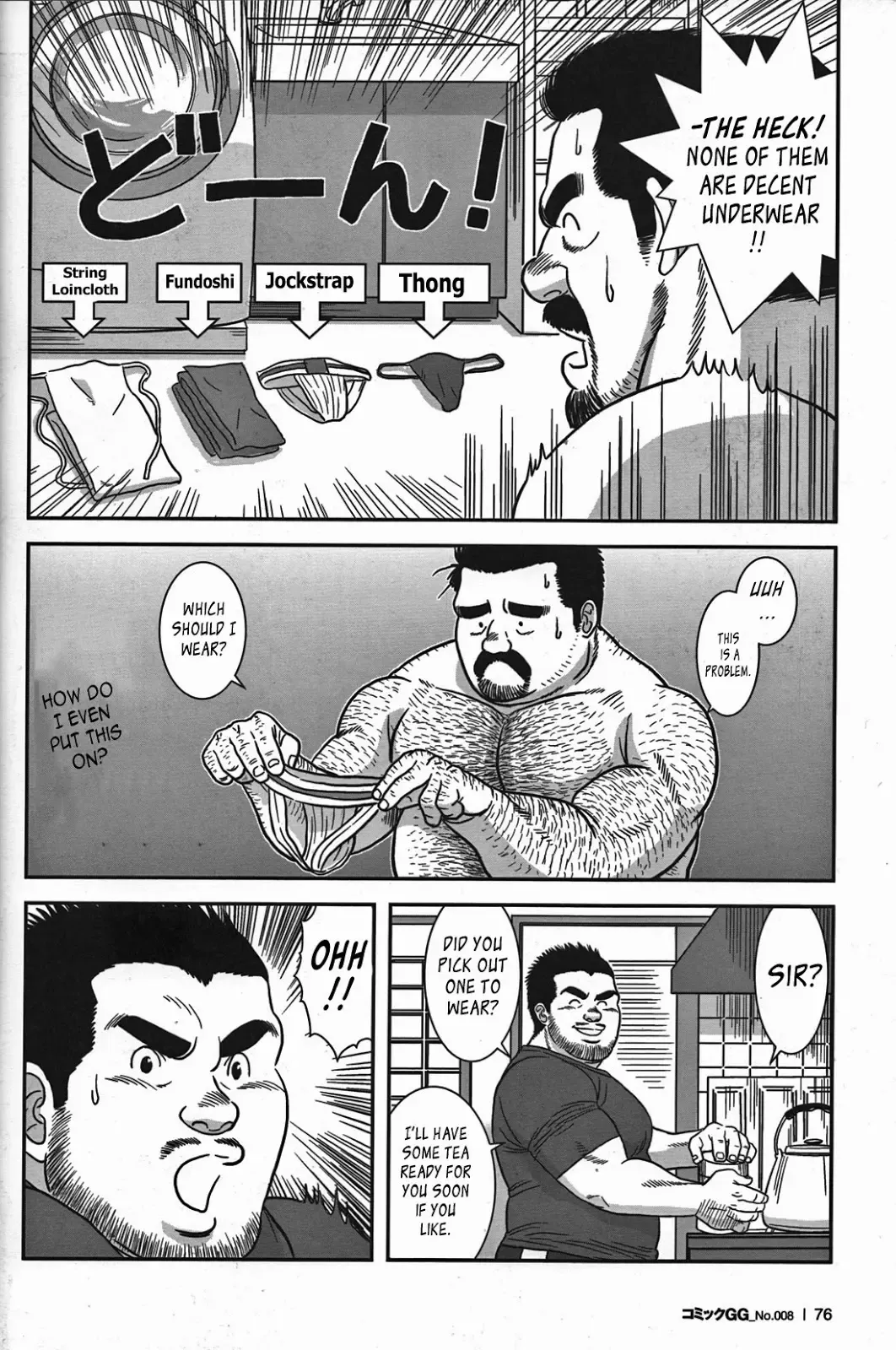 [Banjaku] Abunai Pipeman | Dangerous Pipeman Fhentai - Page 8