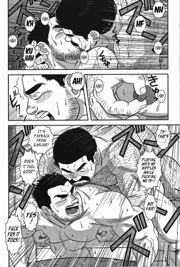 [Banjaku] Abunai Pipeman | Dangerous Pipeman Fhentai - Page 22