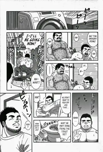 [Banjaku] Abunai Pipeman | Dangerous Pipeman Fhentai - Page 25