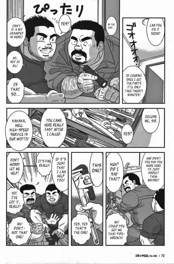 [Banjaku] Abunai Pipeman | Dangerous Pipeman Fhentai - Page 4