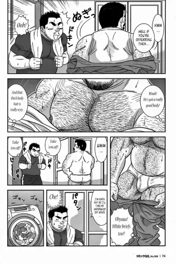 [Banjaku] Abunai Pipeman | Dangerous Pipeman Fhentai - Page 6