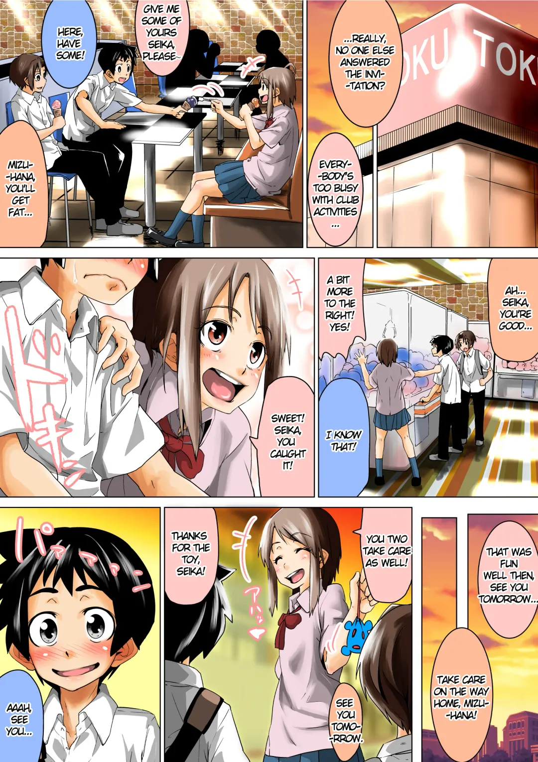 [Tokuni Mirashichi] Doukyuusei de Shinyuu no Joshi wa Kichiku na Yuukaihan | Our Female Classmate Friend Was A Fiendish Abductor Fhentai - Page 3