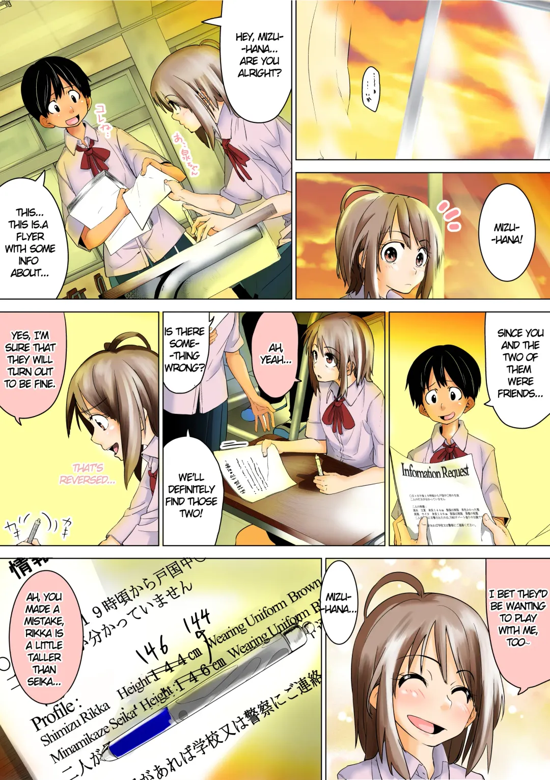 [Tokuni Mirashichi] Doukyuusei de Shinyuu no Joshi wa Kichiku na Yuukaihan | Our Female Classmate Friend Was A Fiendish Abductor Fhentai - Page 39