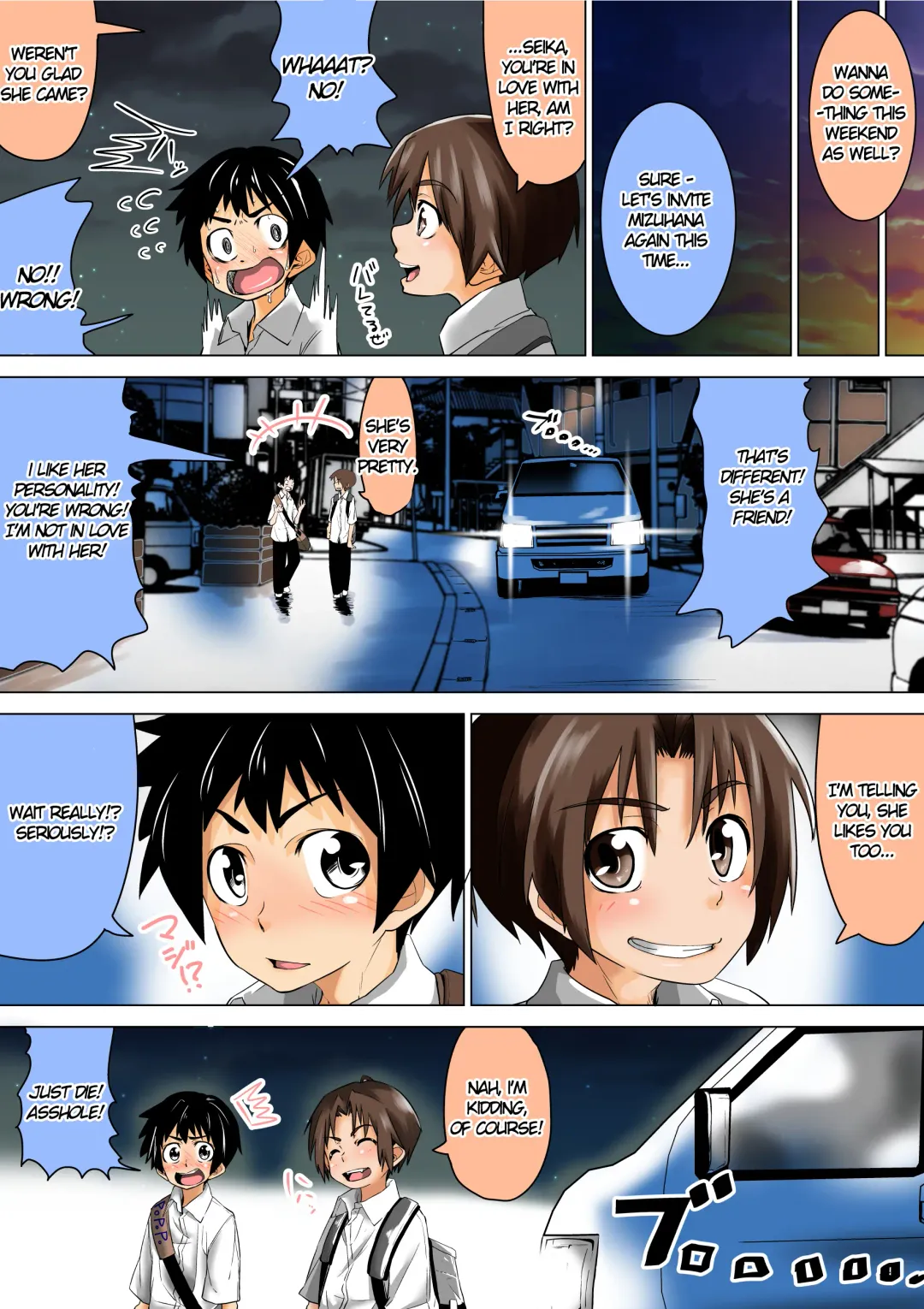 [Tokuni Mirashichi] Doukyuusei de Shinyuu no Joshi wa Kichiku na Yuukaihan | Our Female Classmate Friend Was A Fiendish Abductor Fhentai - Page 4