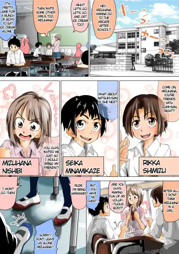 [Tokuni Mirashichi] Doukyuusei de Shinyuu no Joshi wa Kichiku na Yuukaihan | Our Female Classmate Friend Was A Fiendish Abductor Fhentai - Page 2