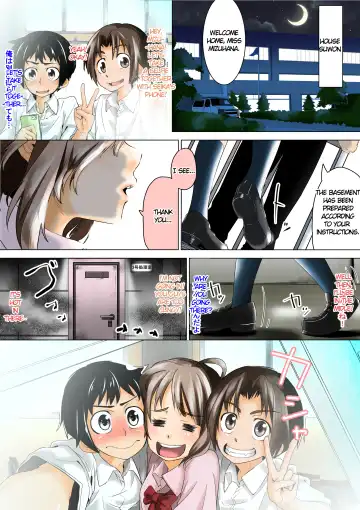 [Tokuni Mirashichi] Doukyuusei de Shinyuu no Joshi wa Kichiku na Yuukaihan | Our Female Classmate Friend Was A Fiendish Abductor Fhentai - Page 6