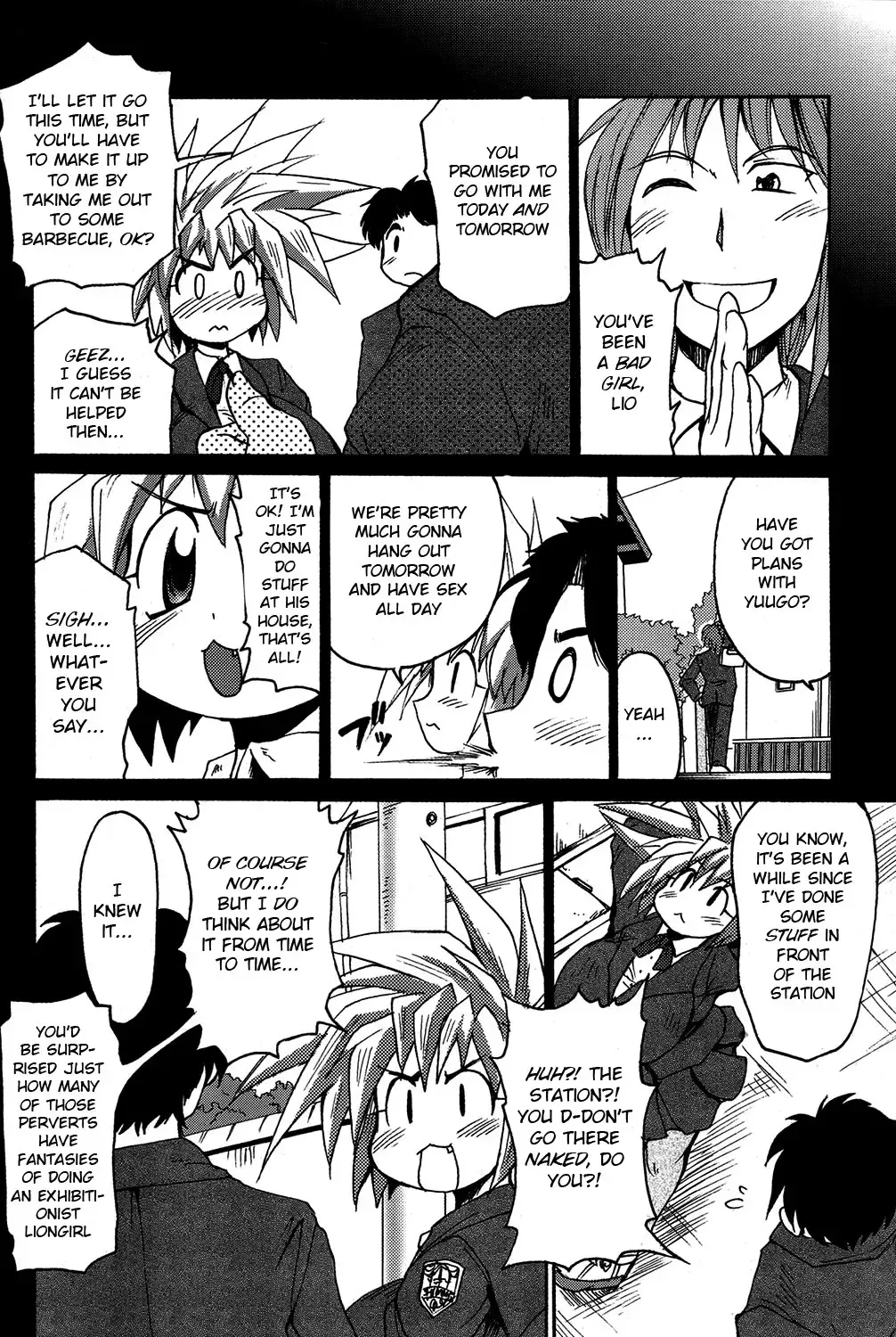 [Shimanto Youta] Lion Heart Fhentai - Page 2