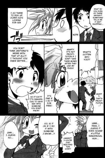 [Shimanto Youta] Lion Heart Fhentai - Page 3