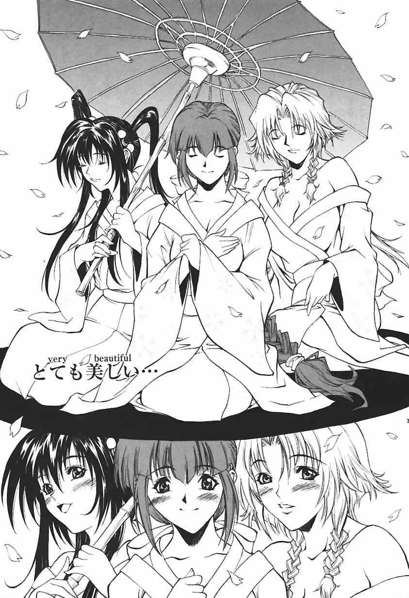 [Kitakata Kuniaki] Ryoujoku Tsuzuri ~Kanojo-tachi no Nikkichou~ Fhentai - Page 159