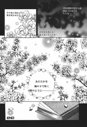 [Kitakata Kuniaki] Ryoujoku Tsuzuri ~Kanojo-tachi no Nikkichou~ Fhentai - Page 170