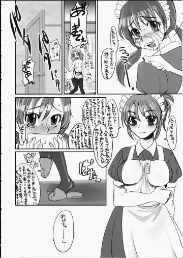 [Doru Riheko - Hinemosu Notari] Futanari ★ Channel Fhentai - Page 21