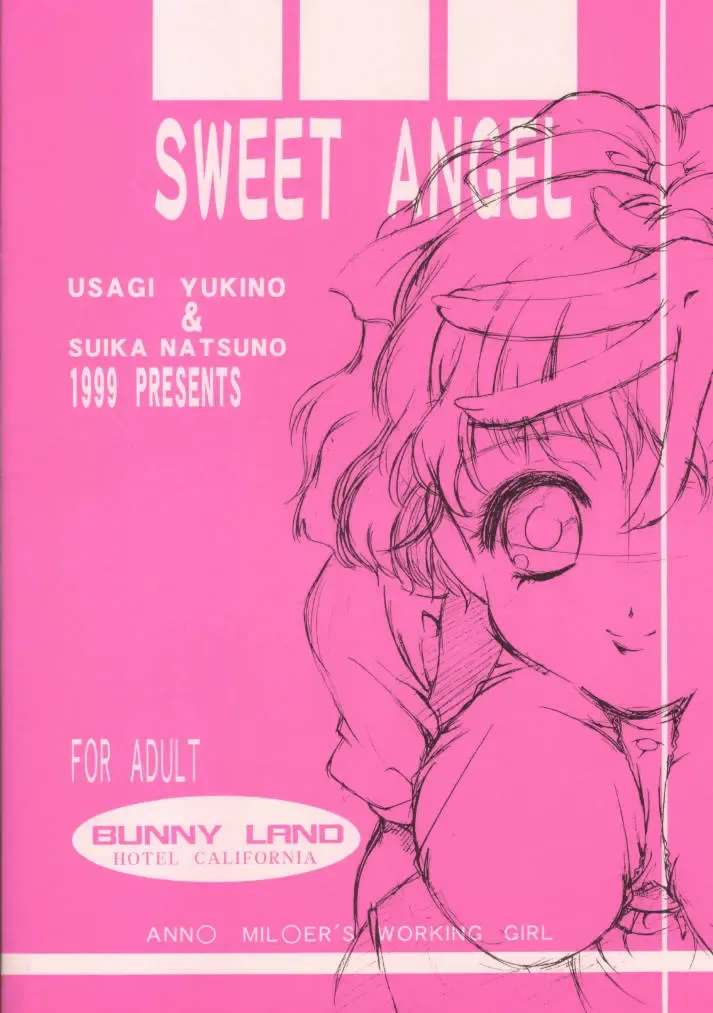 [Natsuno Suika] Sweet Angel Fhentai - Page 20