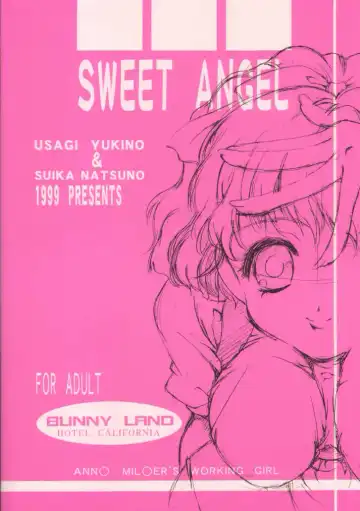 [Natsuno Suika] Sweet Angel Fhentai - Page 20