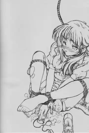 [Natsuno Suika] Sweet Angel II Fhentai - Page 2