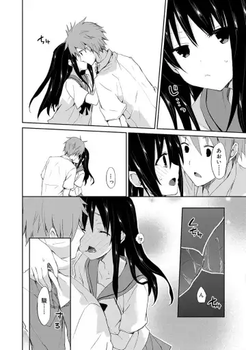 [Mizushima Sorahiko] Chuu-ni Kanojo. Fhentai - Page 120